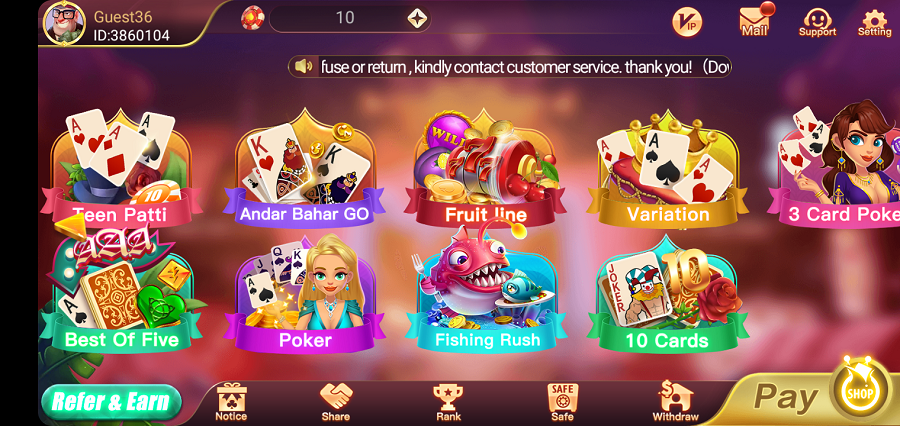 /assets/images/screenshots/screenshot_of_rummy_nabob_apk.webp